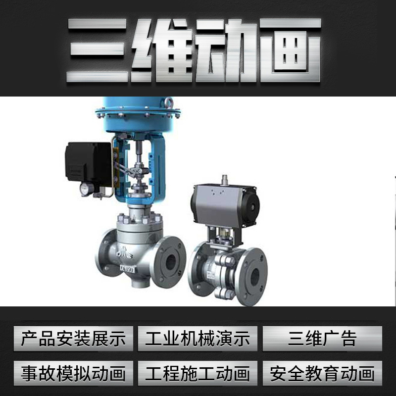 封面机械3副本6