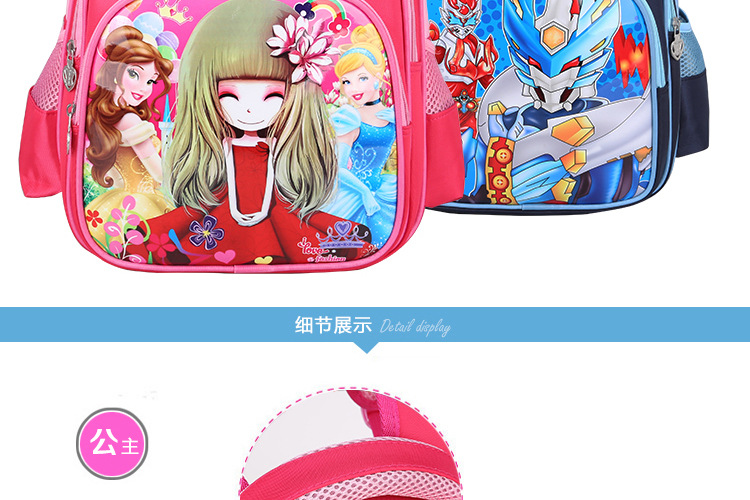 寄催雑雑甲弟_13