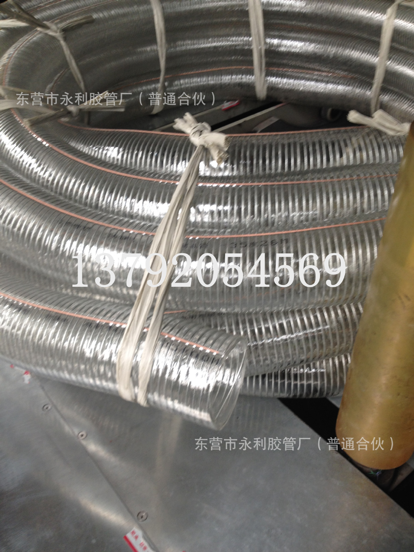 64mm76mmPVC吸排水透明钢丝管2.5寸3寸防静电输油钢丝管