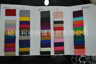 ɫ��ӛ���� б�y��ӛ���� 75d��ӛ����