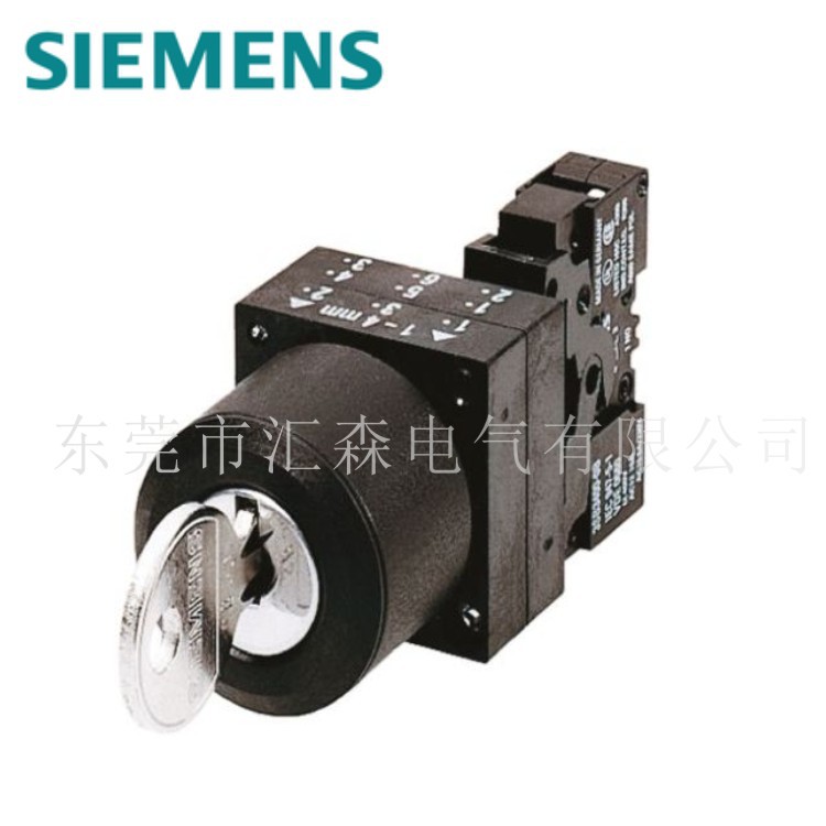 西门子原装 3SB3202-4AD11 50° 钥匙开关 400 V 交流/直流,