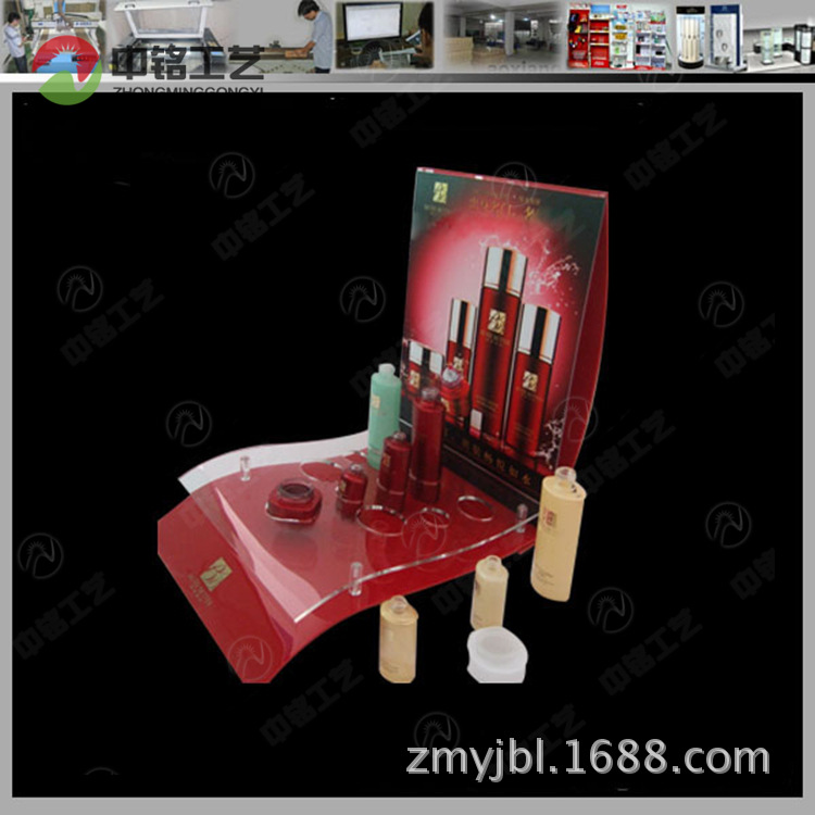 定做加工台式亚克力香水展示架  双层护肤品香水瓶货架展示架座