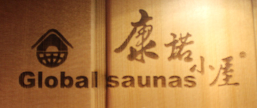 QQ截圖20160406140545