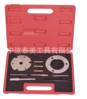 Manufacturers supply diesel engine repair/locking and injection pump tool kit timing tool