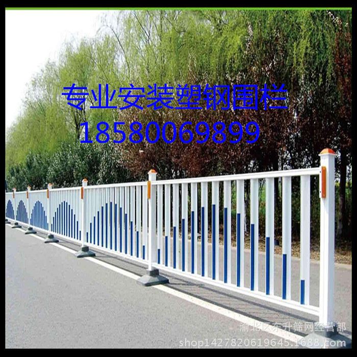 筛网pvc护栏塑钢围栏项目部围栏市政隔离栏草坪护栏pvc塑钢围栏