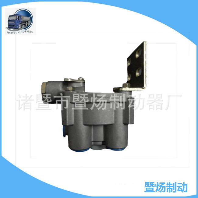 Válvula de relé de automóvil pesado y mediano R14-2 de válvula de sistema de freno