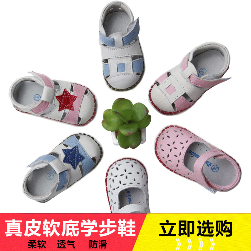 A summer genuine leather baby Sandals non-slip soft sole prewalker Baby girl child shoes 0-1-2 Baby Shoes children's shoes