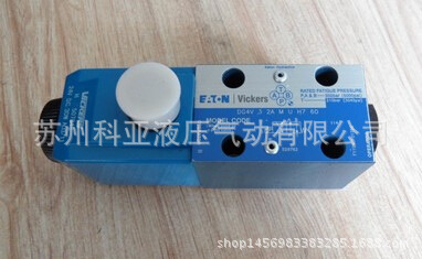 现货美国VICKERS电磁阀DG4V-3-22AL-M-U-H7-60 欢迎询价高压
