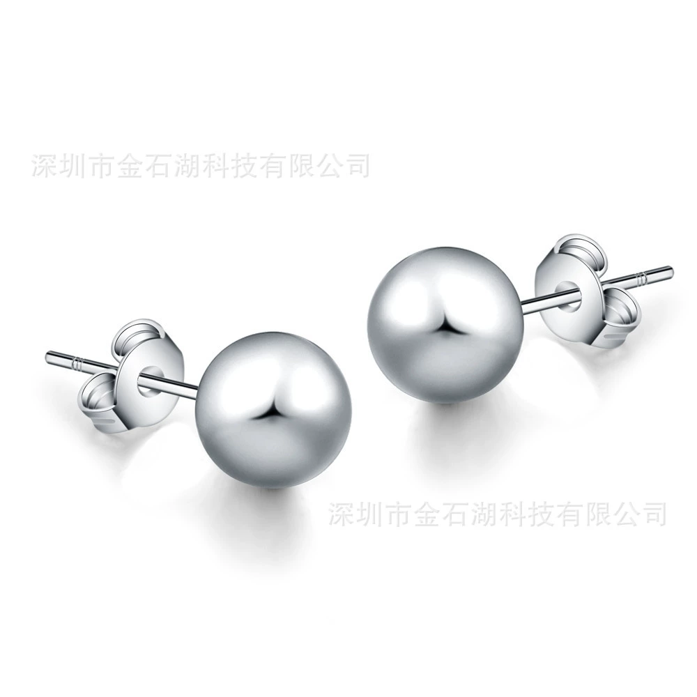 Золотистые/серебристые? Actually input: " Silver fashionable earrings, rosary with round beads, Korean style, 8mm"