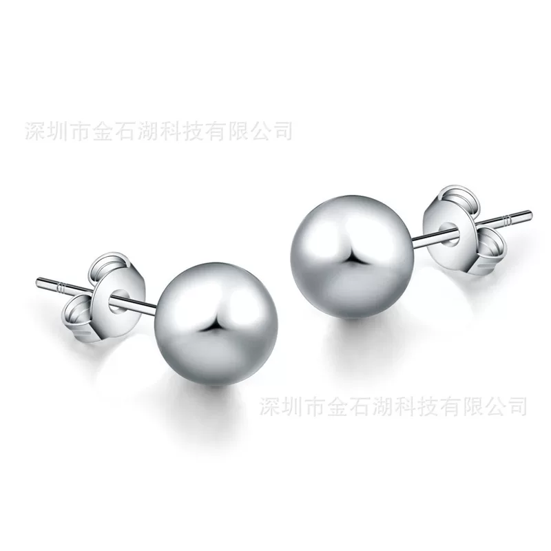 Золотистые/серебристые? Actually input: " Silver fashionable earrings, rosary with round beads, Korean style, 8mm"