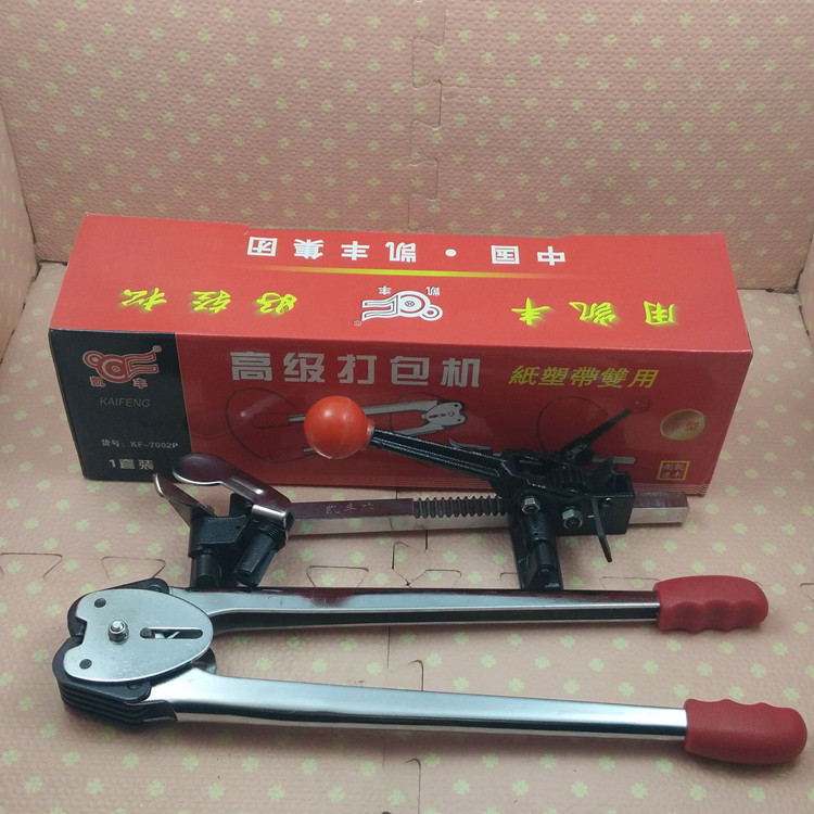 Da Kai Feng Packaging Machine Manual Kai Feng Brand Paper Plastic Tape Manual Packaging Machine KF-7002p