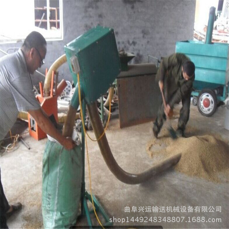 吸粮机地处