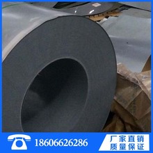 ���� 2.0/2.5/3.0/3.5/4.0mm��\���� DX51D+ZF�_ƽ�v���\�F�Ͻ�