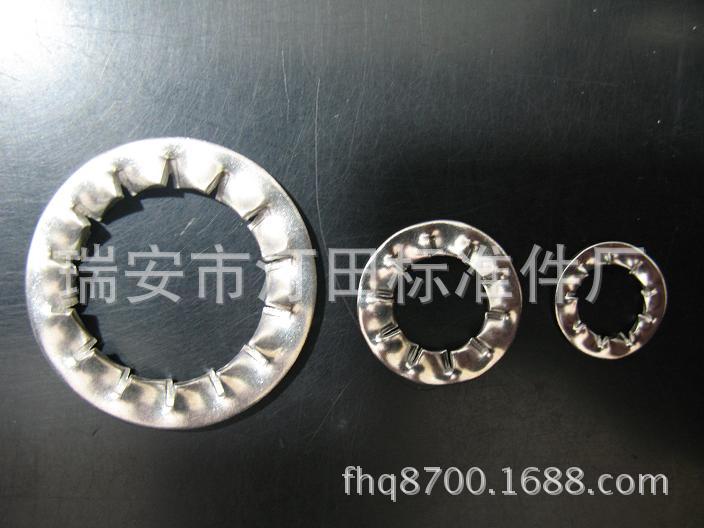 供应不锈钢内锯齿锁紧垫圈 内锯齿锁紧垫圈 GB861.2 【厂家直供】