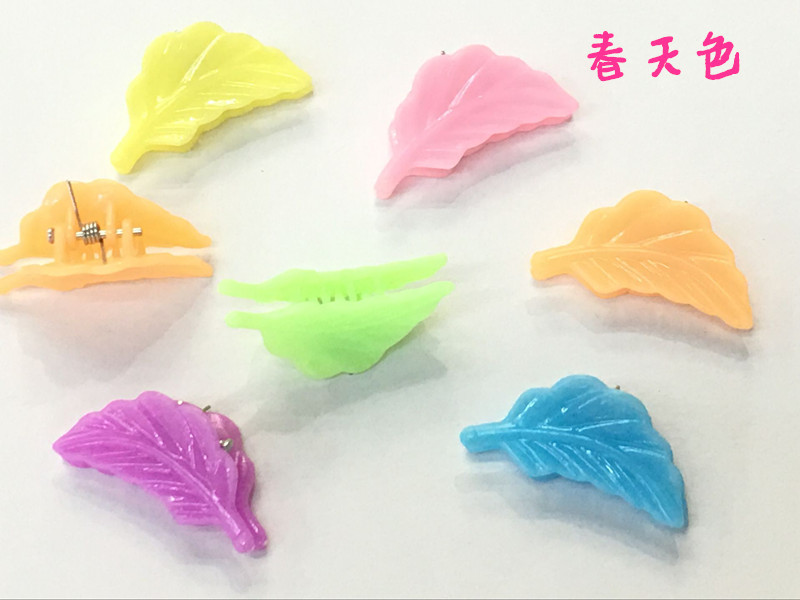 QQ图片20160930094129_副本