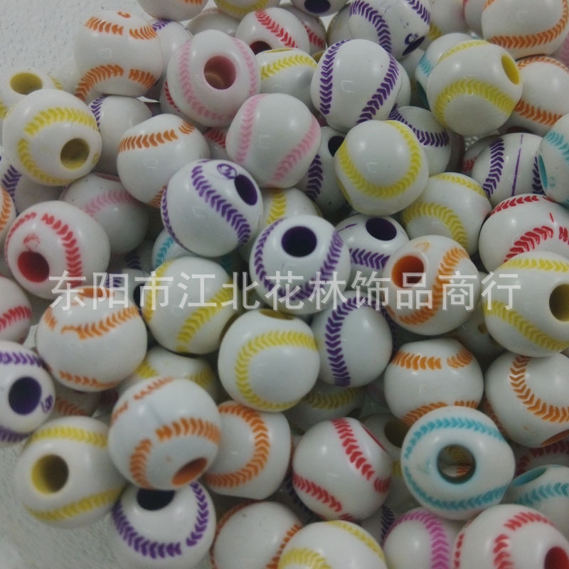 12mm棒球珠亚克力珠批发定做 大孔彩色直孔diy球珠串珠手链配件|ru