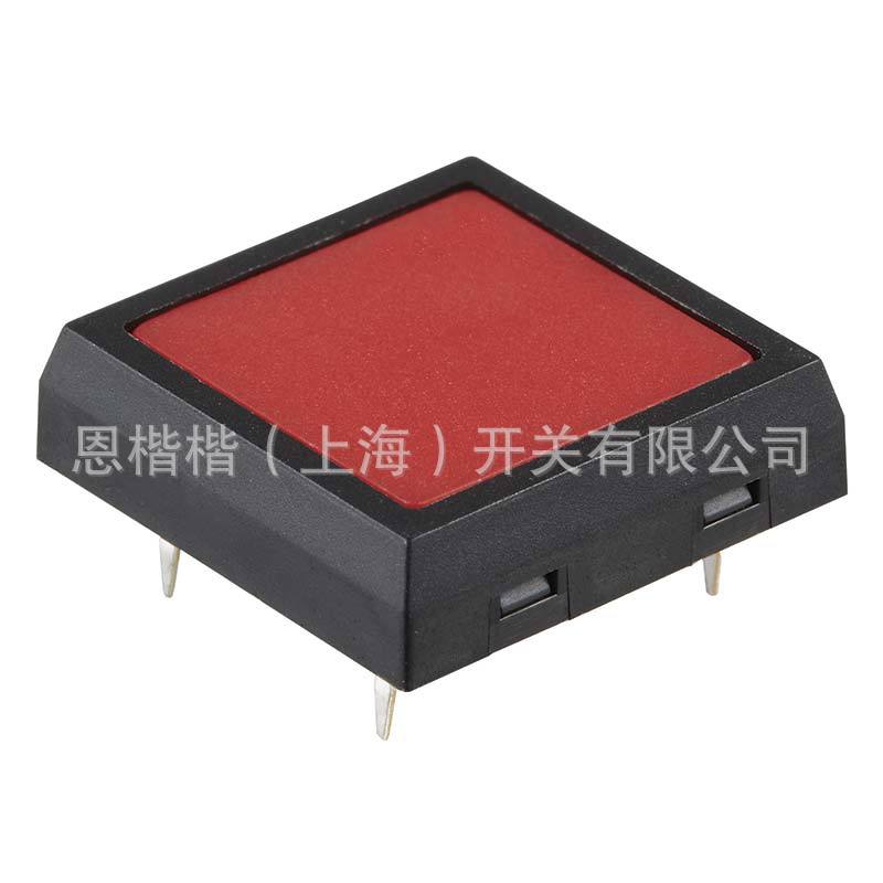 JF15SP1C　超小巧密封处理的触觉开关　/NKK开关