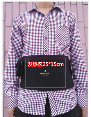 UTRCON/優卓康電熱艾灸護腰帶護膝暖宮充電加熱保暖護具批發廠家