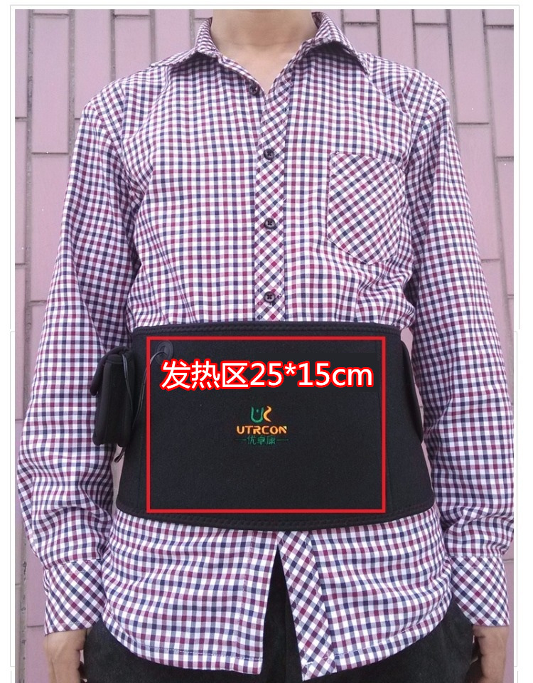 UTRCON/優卓康電熱艾灸護腰帶護膝暖宮充電加熱保暖護具批發廠家