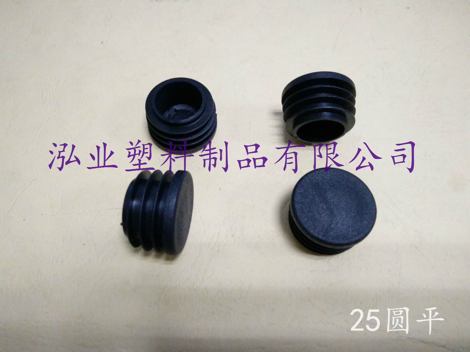 QQ图片20161127155206_meitu_6