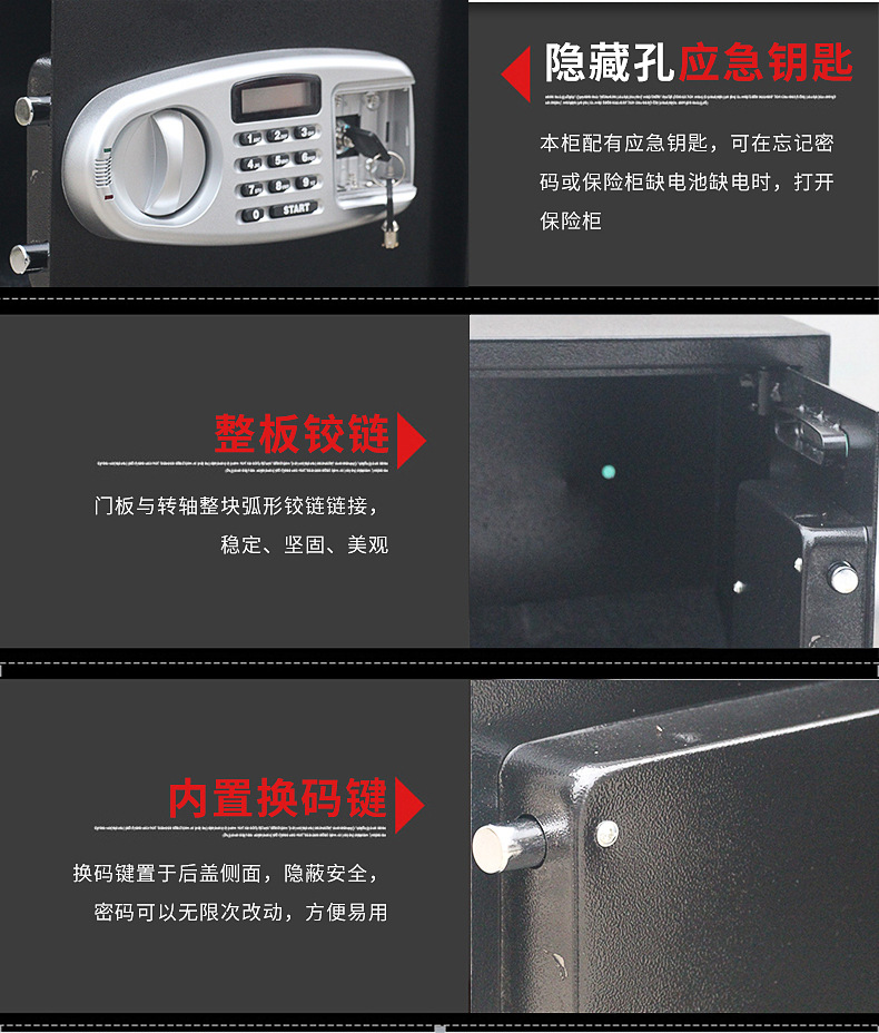 杨天秀排版处理后_14