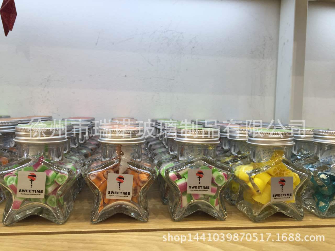 玻璃铝盖心形五角星许愿瓶漂流瓶星星瓶 手工糖果瓶婚庆喜糖瓶