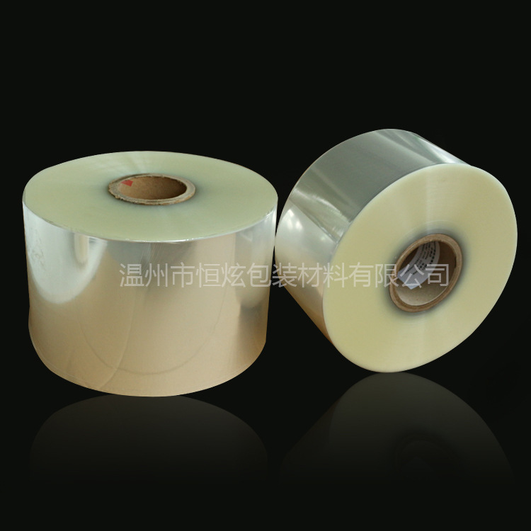 Bopp膜 印刷膜 opp热封膜 口罩膜