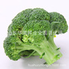 Wenxing broccoli seeds cauliflower, green cauliflower cauliflower green cauliflower seeds seeds vegetable seeds autumn sowing