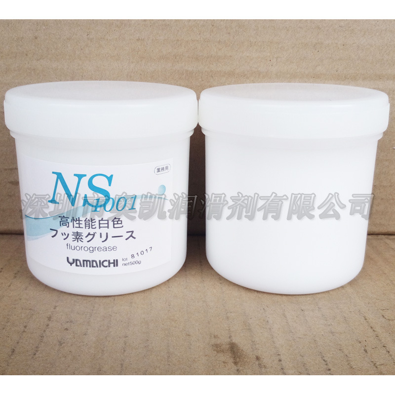 日本SOLVEST 240食品级高温润滑脂 STT240 食品级机械可用润滑油