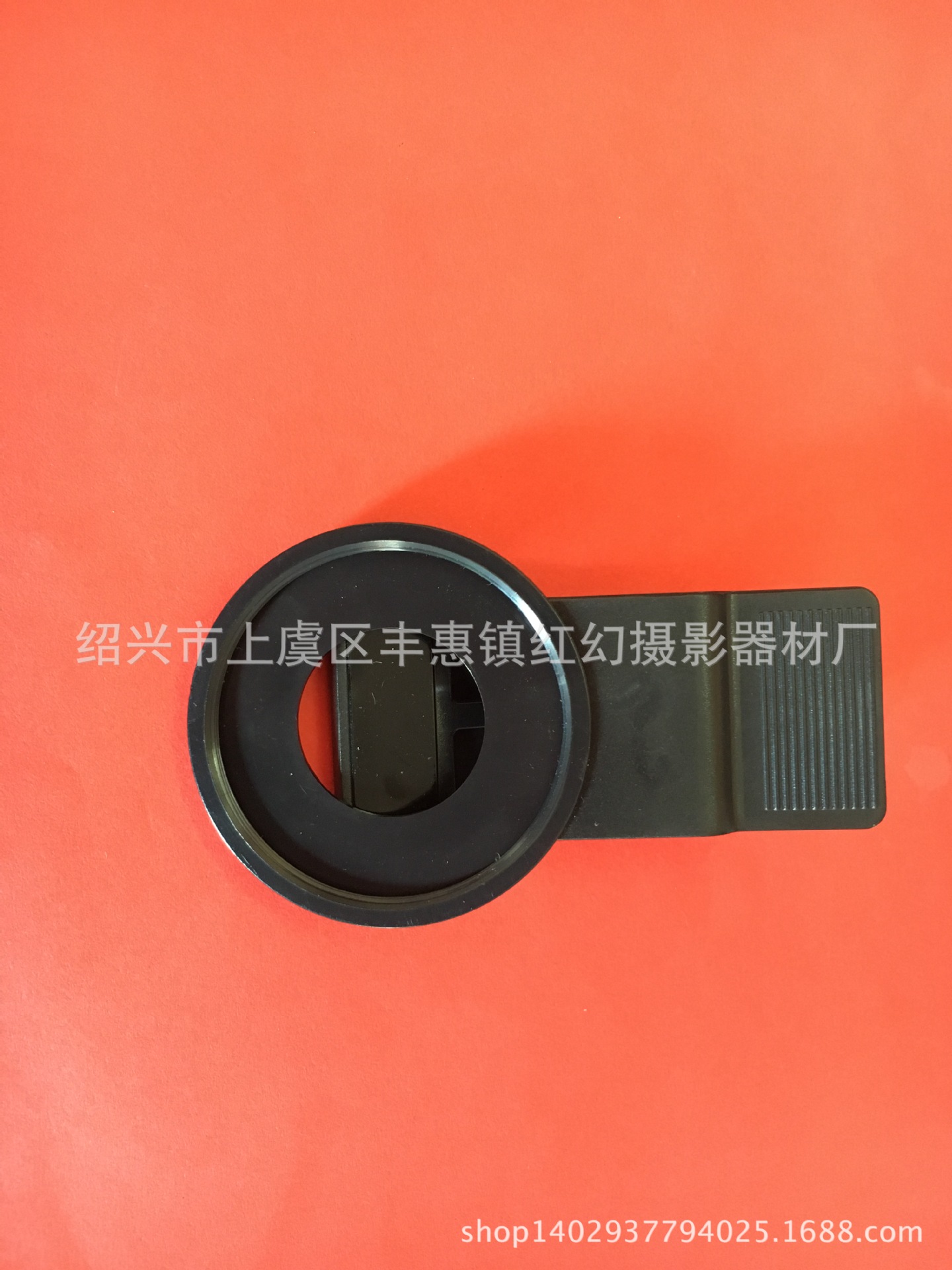 Support téléphone mobile - Ref 1360762 Image 7