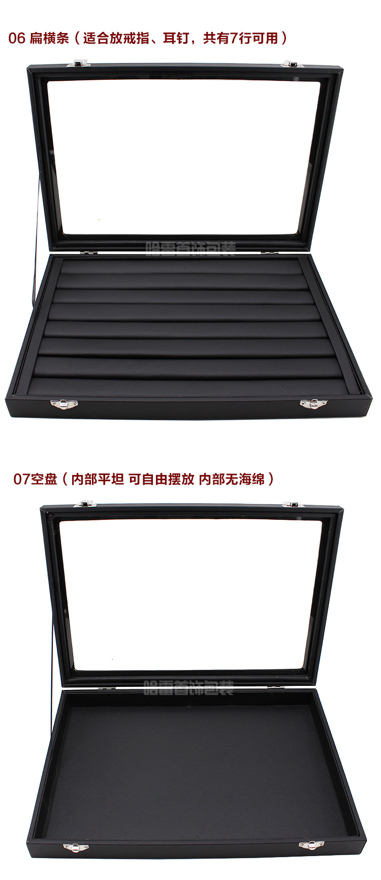 黑皮冰花详情_05