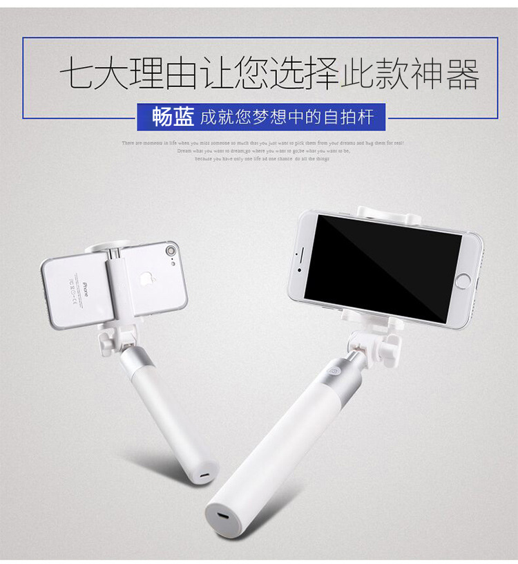 Bâton selfie en Alliage d aluminium - Ref 3386727 Image 9