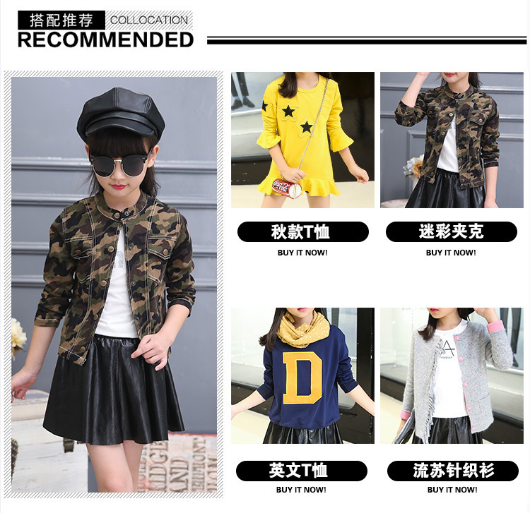 Jupe pour fille en cuir - Ref 2051137 Image 13