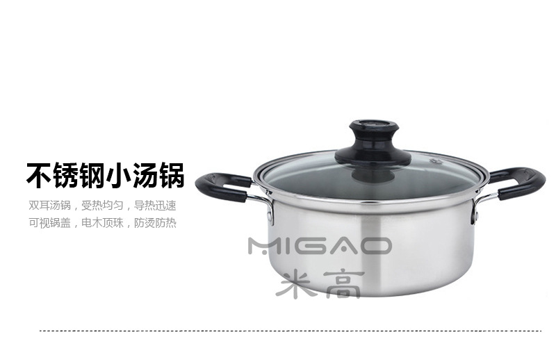 产品细节2_副本
