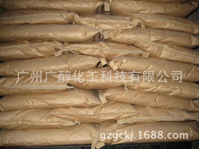 High efficient flocculant Polyacrylamide supply Special water treatment Yin-Yang Ion Polyacrylamide