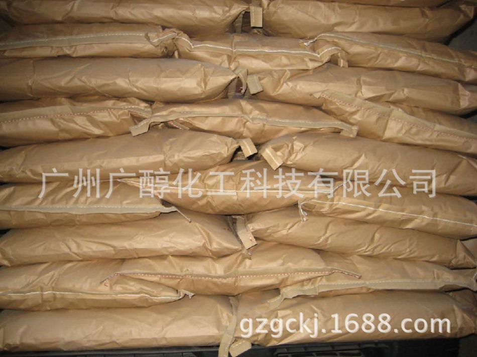 High efficient flocculant Polyacrylamide supply Special water treatment Yin-Yang Ion Polyacrylamide