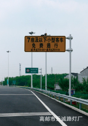 BZP-012