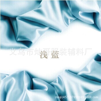 QQ图片20141122095330