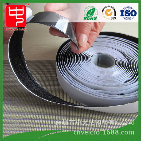 专业供应 耐高温背胶粘扣带 优质刺毛背胶粘扣带