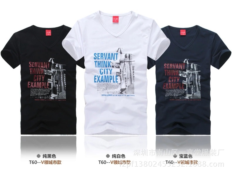 1977203233_1472659067