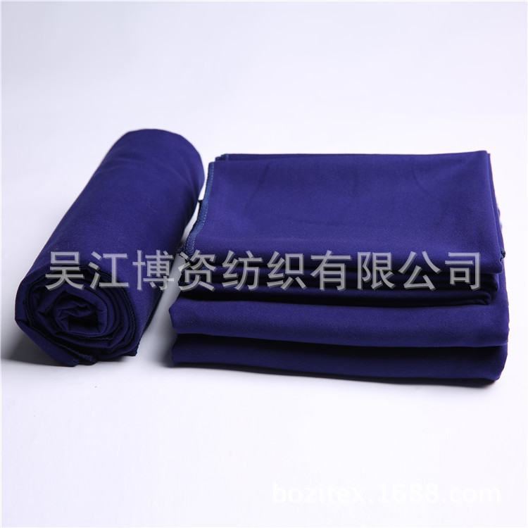 供应超细纤维面料