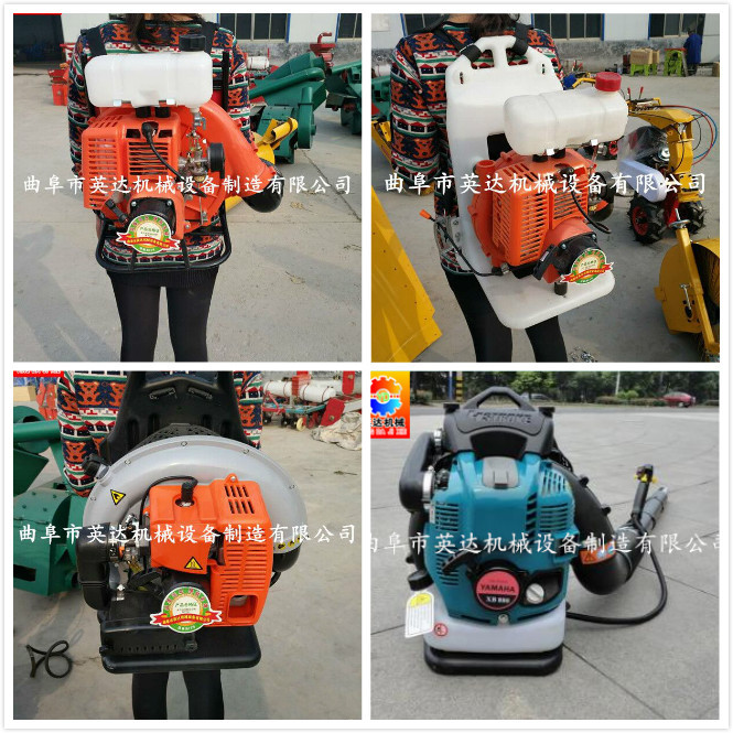 品牌的质量【yd新款背负式吹雪机——大功率农用吹风机】视频