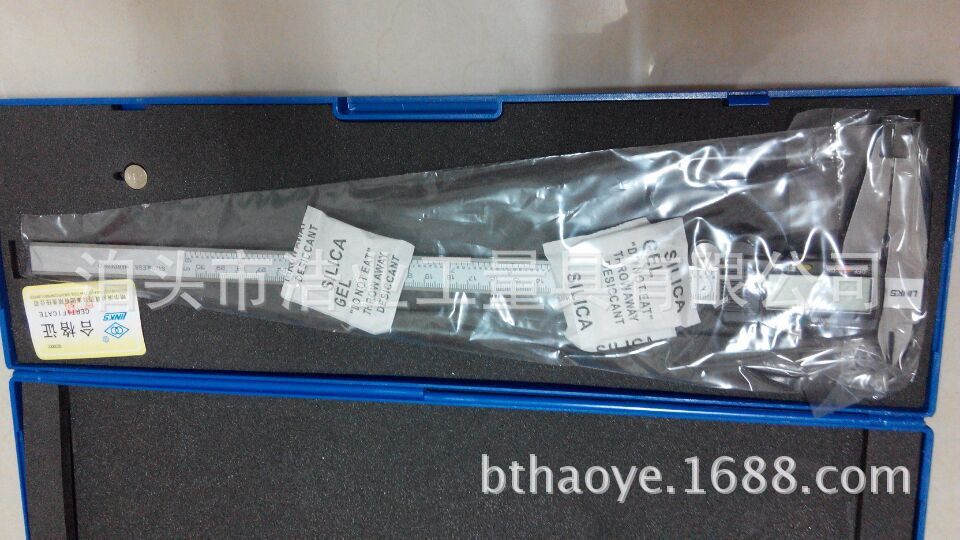 哈量数显卡尺0-150 电子游标卡尺605A-01 公英大屏液晶显示0.02