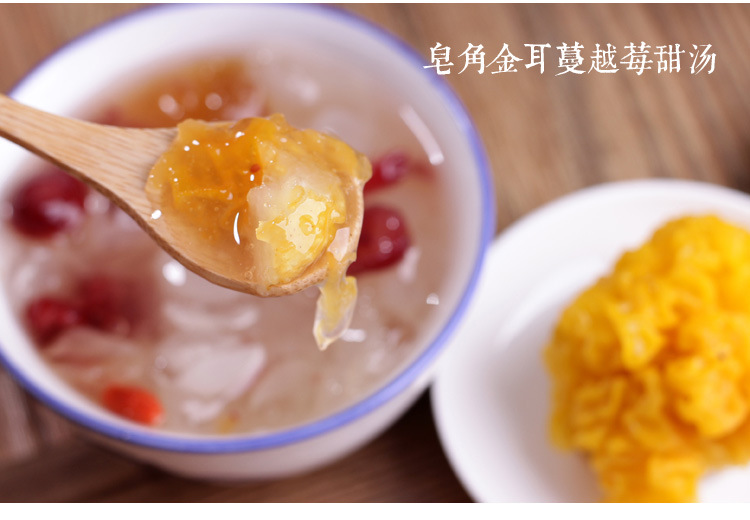 冰糖描述优化_16