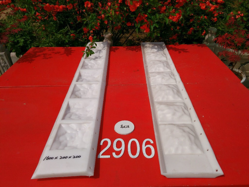 蘑菇石间隔柱模具塑料制品模具欢迎来电详谈