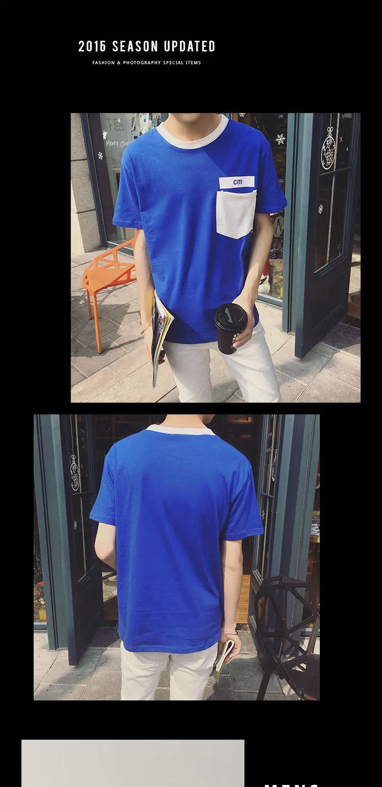 CM撞色口袋T恤 (11)