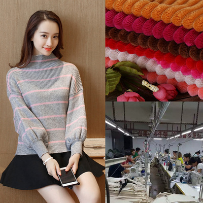 淘工厂虎门 毛织套头衫女装服装代加工厂小批量加工 来样实力商家|ms