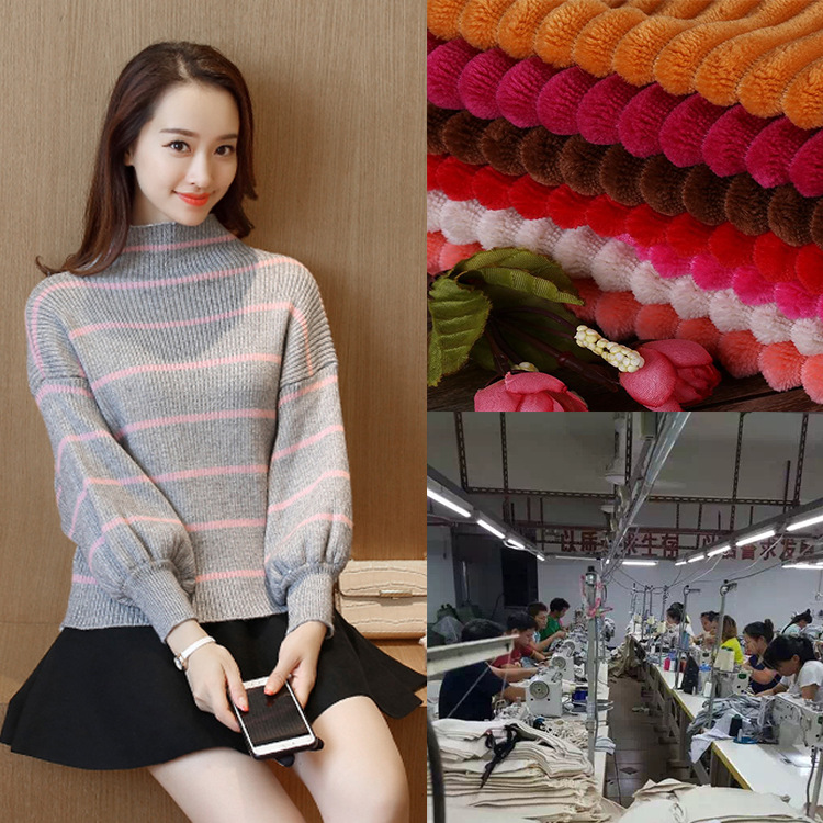 淘工厂虎门 毛织套头衫女装服装代加工厂小批量加工 来样实力商家|ms