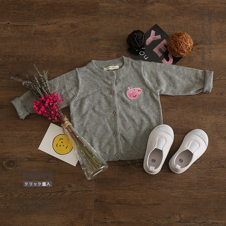 Pull enfant - Ref 2103086 Image 17