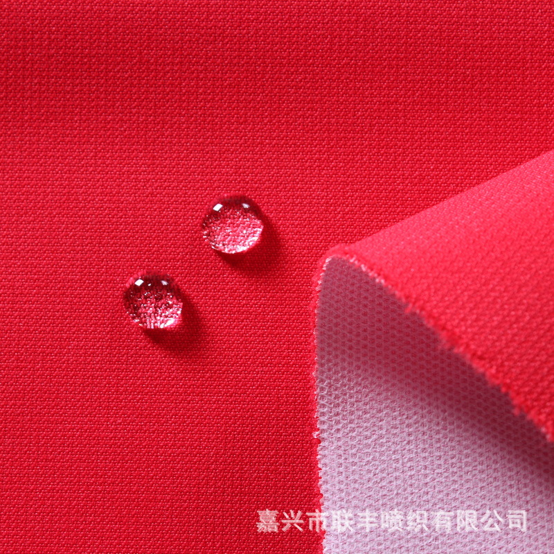 75D*160D涤纶蜂巢塔丝隆复合中透气透湿乳白TPU膜水压3000 冲锋衣